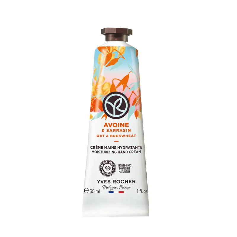 Yves Rocher Avoine Rahatlatıcı Yulaf ve Karabuğday Nemlendirici El Kremi 30 ml