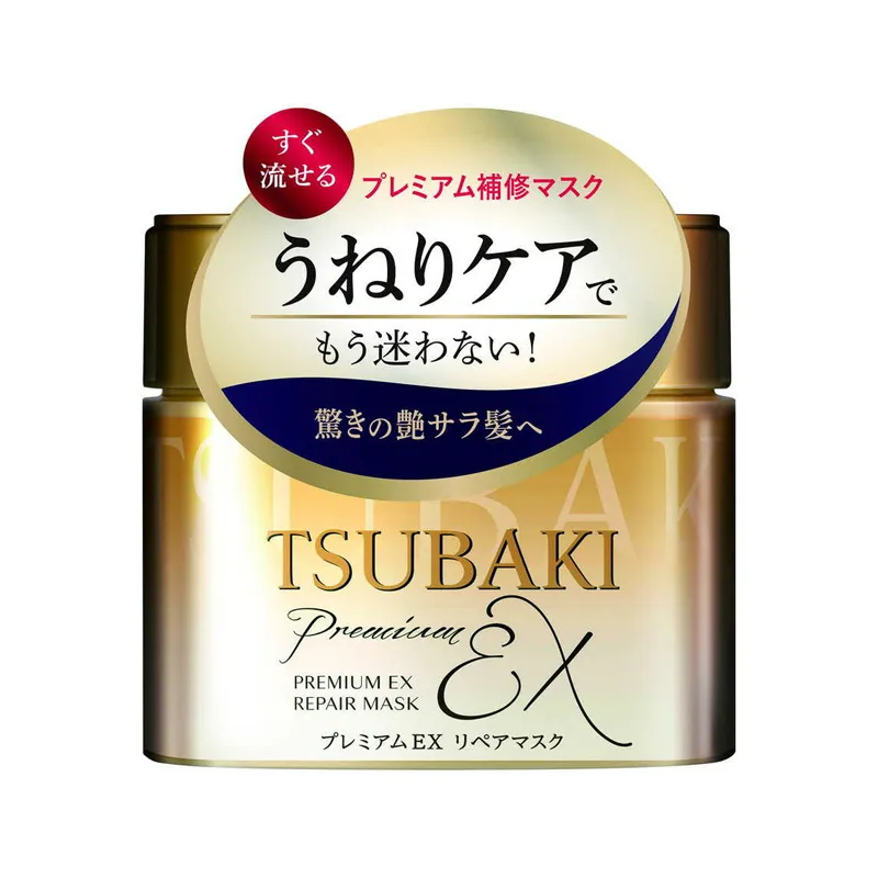 Tsubaki Hair Mask 180 gr