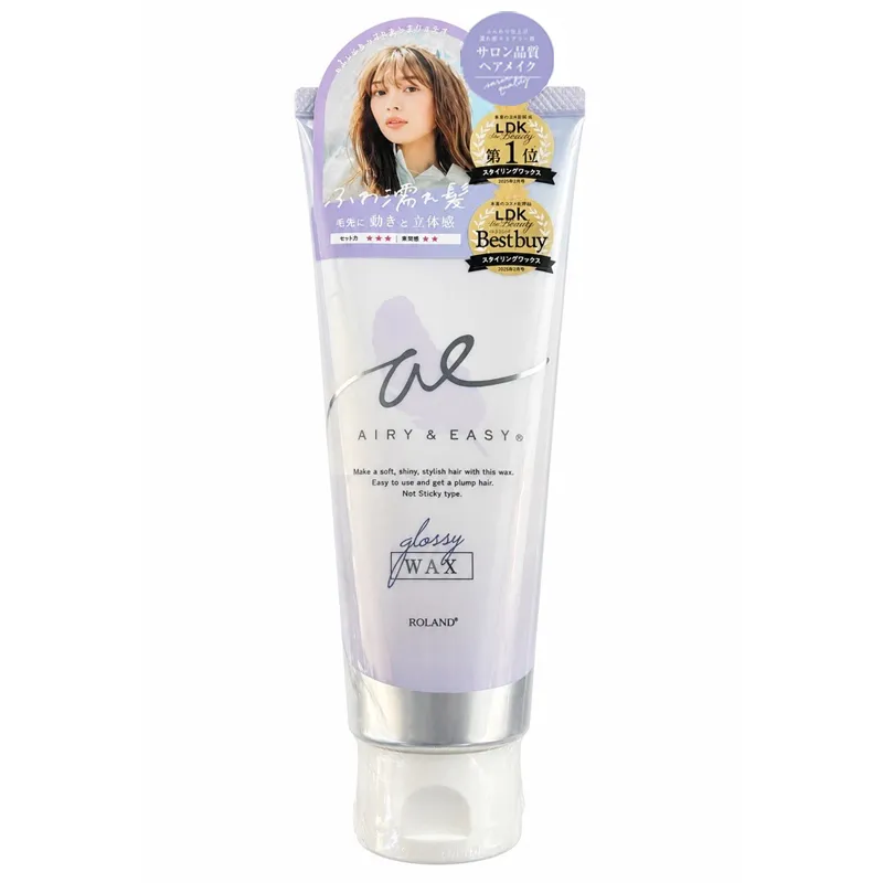 Airy Easy Glossy Wax Parlak ve Esnek Saç Şekillendirici 100 ml