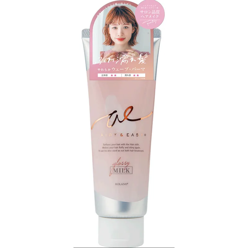 Airy Easy Glossy Hair Milk Jelly Besleyici ve Parlak Saç Şekillendirici 100 ml