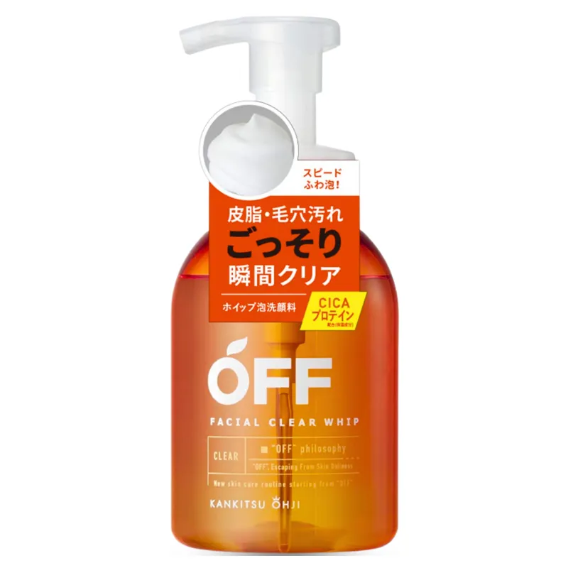 Kankitsu Ohji OFF Facial Clear Whip SP 360 ml