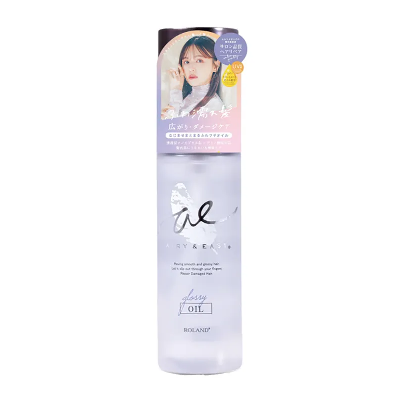 Airy Easy Glossy Repair Oil Saç Bakım Yağı 100 ml