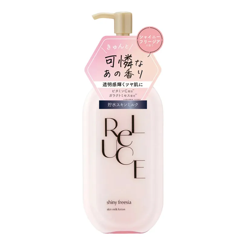 Reluce Shiny Freesia Vücut Losyonu 300 ml