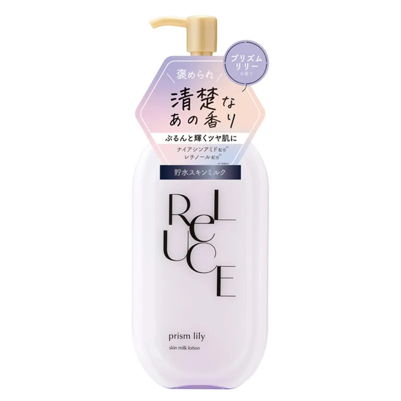 Reluce Prism Lily Vücut Losyonu 300 ml