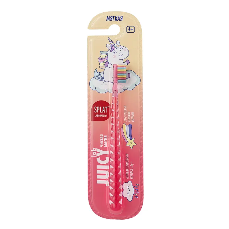 Splat UniMagic Juicy Lab Çocuk Diş Fırçası Yumuşak
