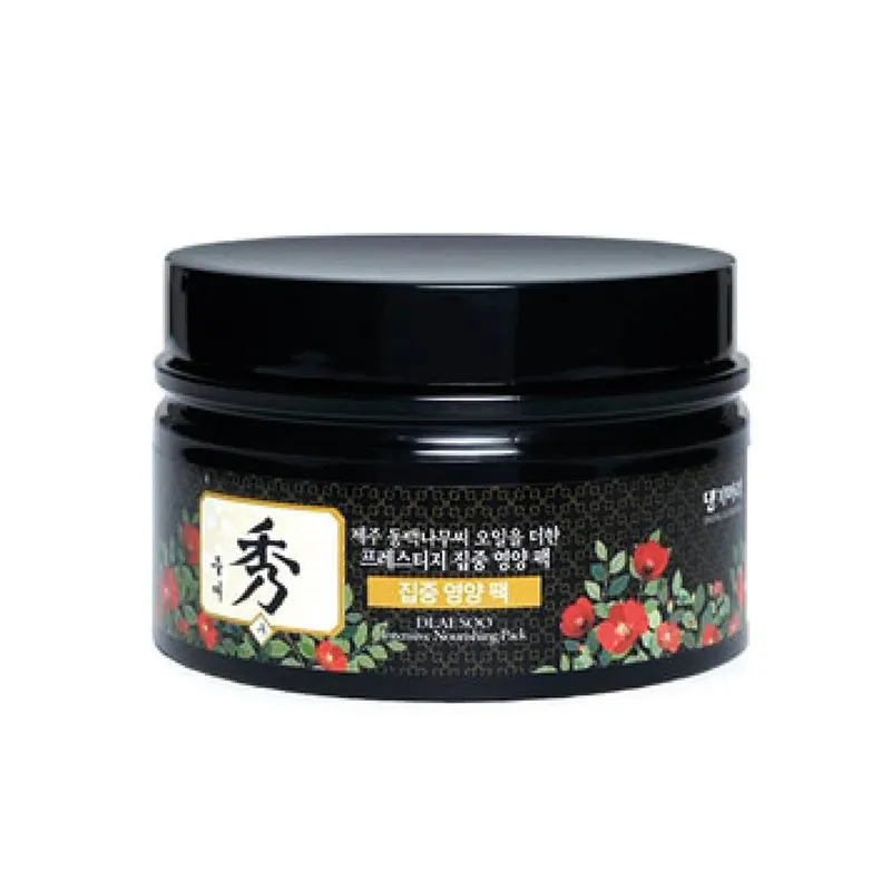 Ki Gold Reishi Saç Bakım Maskesi 200 ml
