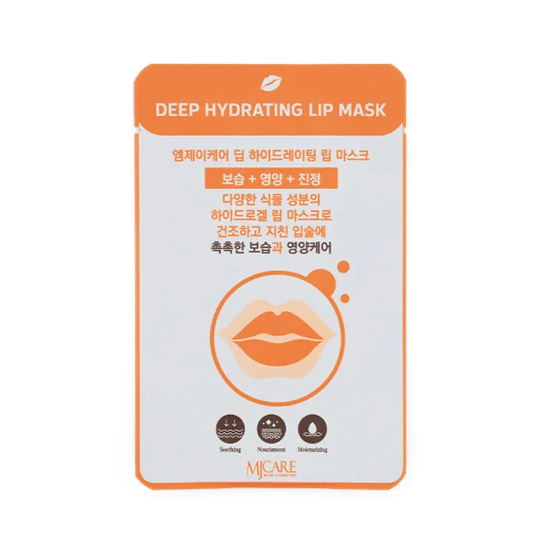 Mjcare Deep Hydrating Lip Mask - Yoğun Nemlendirici Dudak Maskesi 6 gr