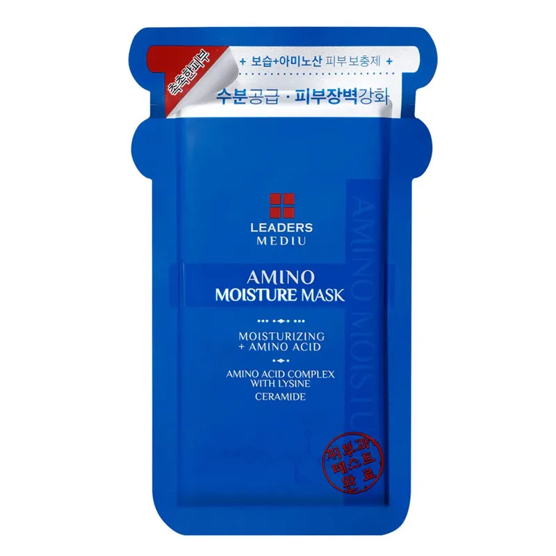 Leaders Mediu Amino Nemlendirici Maske 25 ml