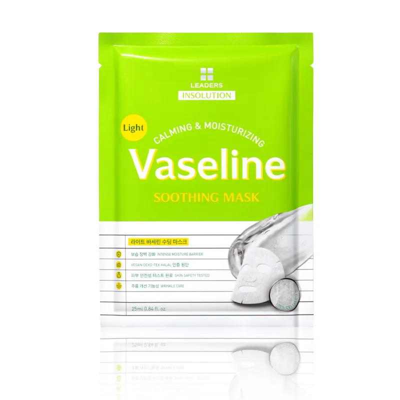 Leaders Insolution Light Vaseline Ferahlatıcı Maske 25 ml