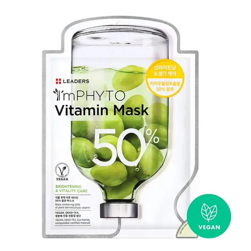 Leaders Im Phyto Vitamin Mask 25 ml